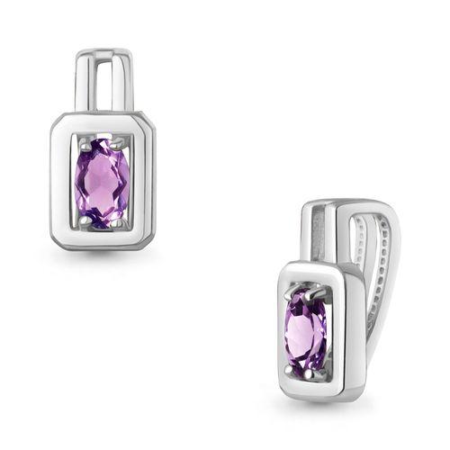 Подвеска декоративная Aquamarine, серебро 925 проба (Aquamarine, Россия) — от 69.30 руб. в сети магазинов DIAMANTE забронировать в магазине Подвеска декоративная Aquamarine, серебро 925 проба (Aquamarine, Россия)
