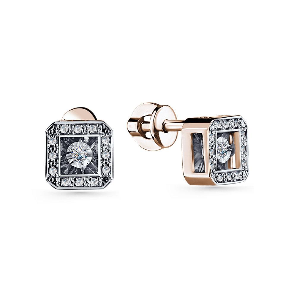 Серьги пусеты Grigoriev, красное золото 585 проба, вставка бриллиант (Grigoriev, Россия) — от 3612.88 руб. в сети магазинов DIAMANTE забронировать в магазине Серьги пусеты Grigoriev, красное золото 585 проба, вставка бриллиант