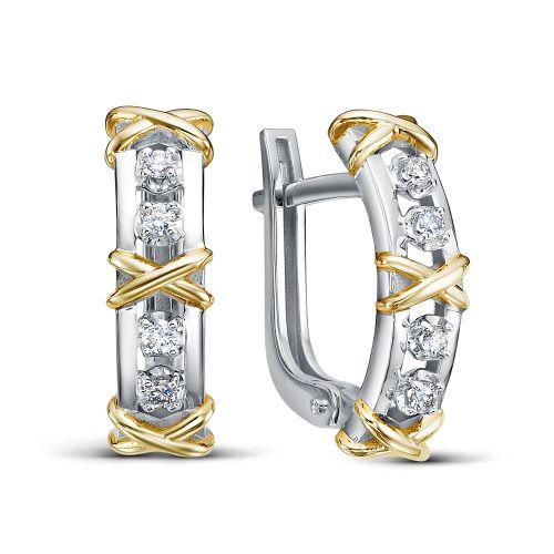 Серьги с английским замком Berger, серебро 925 проба, вставка фианит (Berger, Россия) — от 193.38 руб. в сети магазинов DIAMANTE забронировать в магазине Серьги с английским замком Berger, серебро 925 проба, вставка фианит (Berger, Россия)