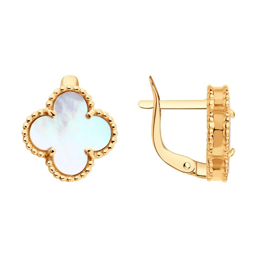 Серьги с английским замком, красное золото 585 проба, вставка перламутр (Россия) — от 1888.92 руб. в сети магазинов DIAMANTE забронировать в магазине Серьги с английским замком, красное золото 585 проба, вставка перламутр (Россия)