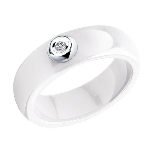 Кольцо декоративное SOKOLOV, белое золото 585 проба, вставка бриллиант/керамика (SOKOLOV, Россия) — от 634.67 руб. в сети магазинов DIAMANTE забронировать в магазине Кольцо декоративное SOKOLOV, белое золото 585 проба, вставка бриллиант/керамика