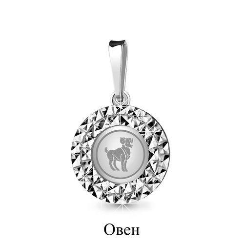 Подвеска знак зодиака Aquamarine, серебро 925 проба (Aquamarine, Россия) — от 49.33 руб. в сети магазинов DIAMANTE забронировать в магазине Подвеска знак зодиака Aquamarine, серебро 925 проба