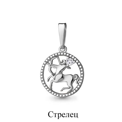 Подвеска знак зодиака Aquamarine, серебро 925 проба, вставка фианит (Aquamarine, Россия) — от 74.74 руб. в сети магазинов DIAMANTE забронировать в магазине Подвеска знак зодиака Aquamarine, серебро 925 проба, вставка фианит (Aquamarine, Россия)