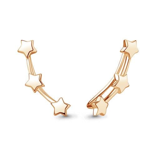 Серьги каффы 7 Карат, красное золото 585 проба (7 Карат, Беларусь) — от 1822.80 руб. в сети магазинов DIAMANTE забронировать в магазине Серьги каффы 7 Карат, красное золото 585 проба