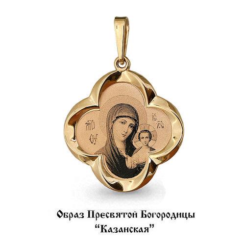 Подвеска Казанская, красное золото 585 проба (7 Карат, Беларусь) — от 1227.45 руб. в сети магазинов DIAMANTE забронировать в магазине Подвеска Казанская, красное золото 585 проба