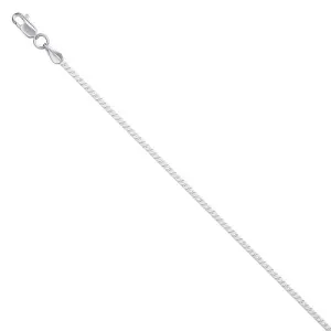 Цепь  серебро НЦ 22-006Ю-3 0.50 (Красцветмет, Россия)