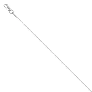 Цепь Красцветмет серебро НЦ 22-022Ю-3 0.40 (Красцветмет, Россия)