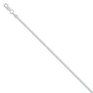Цепь Красцветмет серебро НЦ 22-024Ю-3 0.40 (Красцветмет, Россия)