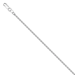 Цепь Красцветмет серебро НЦ 22-053Ю-3 0.45 (Красцветмет, Россия)