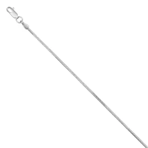 Цепь Красцветмет серебро НЦ 22-078Б-3 0.35 (Красцветмет, Россия)
