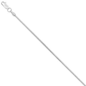 Цепь Красцветмет серебро НЦ 22-078Ю-3 0.35 (Красцветмет, Россия)