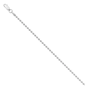 Цепь Красцветмет серебро НЦ 22-085-3 2.00 (Красцветмет, Россия)