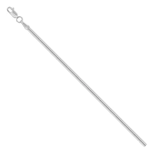 Цепь Красцветмет серебро НЦ 22-345-3 0.35 (Красцветмет, Россия)
