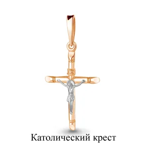 Подвеска 7 Карат золото П3205-029К14 (7 Карат, Беларусь)