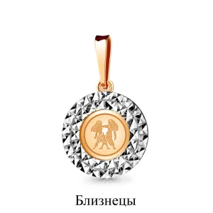 Подвеска  золото П3205-230К14 (7 Карат, Беларусь)