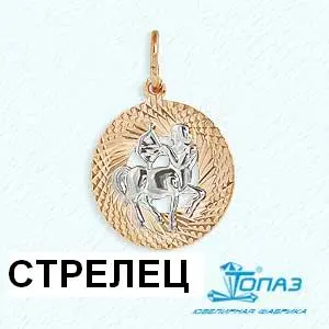 Подвеска Karatov золото Т130634127 (Karatov, Россия)
