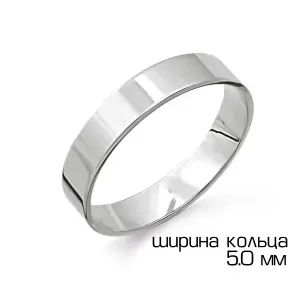Кольцо Karatov золото Т300013731 (Karatov, Россия)