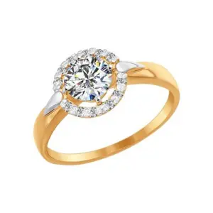 Кольцо Sokolov и Diamant золото 016960 (Sokolov и Diamant, Россия)