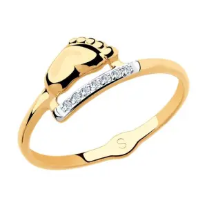 Кольцо Sokolov и Diamant золото 018148 (Sokolov и Diamant, Россия)