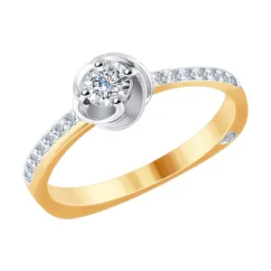 Кольцо Sokolov и Diamant золото 1011698 (Sokolov и Diamant, Россия)