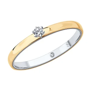 Кольцо Sokolov и Diamant золото 1014003-01 (Sokolov и Diamant, Россия)