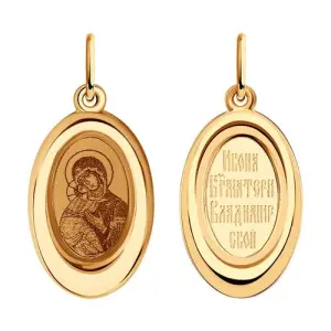 Подвеска Sokolov и Diamant золото 104142 (Sokolov и Diamant, Россия)