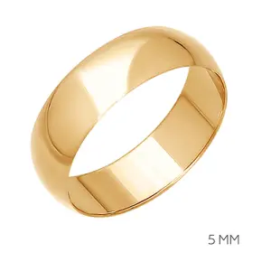Кольцо Sokolov и Diamant золото 110029 (Sokolov и Diamant, Россия)