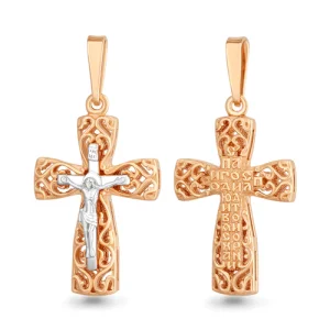 Подвеска Aquamarine золото 11952 (Aquamarine, Россия)