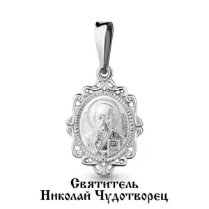 Подвеска Aquamarine серебро 12046.5 (Aquamarine, Россия)