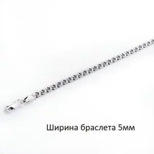 Браслет прочее серебро 161-05-22 (прочее, Беларусь)
