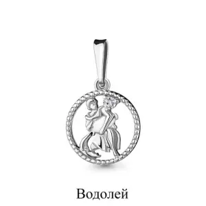 Подвеска Aquamarine серебро 21632А.5 (Aquamarine, Россия)