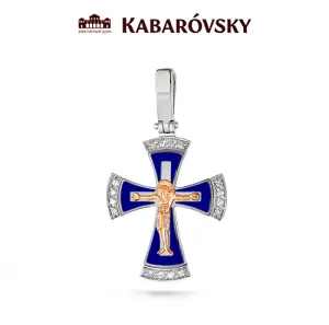 Подвеска KABAROVSKY серебро 3-145-1007 (KABAROVSKY, Россия)