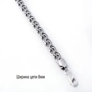 Цепь  серебро 310-08-60 (Беларусь)