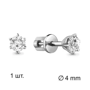 Серьга Aquamarine серебро 435031А.5 (Aquamarine, Россия)