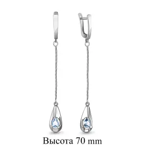 Серьги Aquamarine серебро 4472305.5 (Aquamarine, Россия)