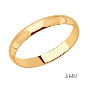 Кольцо Sokolov и Diamant золото 51-111-00472-1 (Sokolov и Diamant, Россия)
