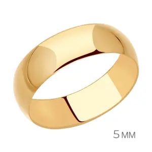 Кольцо Sokolov и Diamant золото 51-111-00474-1 (Sokolov и Diamant, Россия)