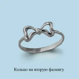 Кольцо Aquamarine серебро 57006.5 (Aquamarine, Россия)