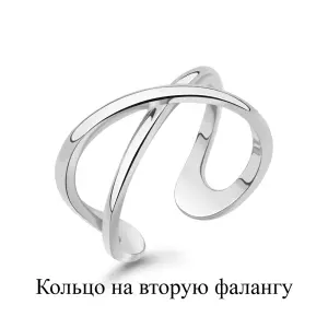 Кольцо Aquamarine серебро 57066.5 (Aquamarine, Россия)