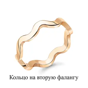 Кольцо Aquamarine золото 57068.1 (Aquamarine, Россия)