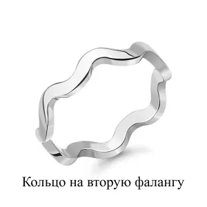 Кольцо Aquamarine серебро 57068.5 (Aquamarine, Россия)