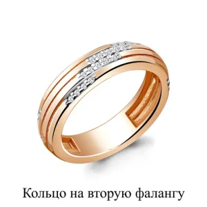 Кольцо Aquamarine золото 67500А (Aquamarine, Россия)