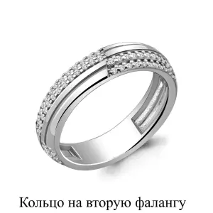Кольцо Aquamarine серебро 67501А.5 (Aquamarine, Россия)