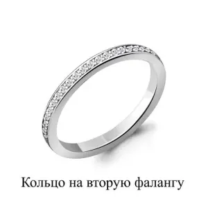 Кольцо Aquamarine серебро 67511А.5 (Aquamarine, Россия)