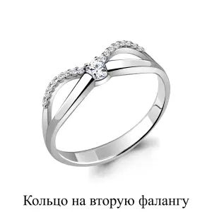 Кольцо Aquamarine серебро 67513А.5 (Aquamarine, Россия)