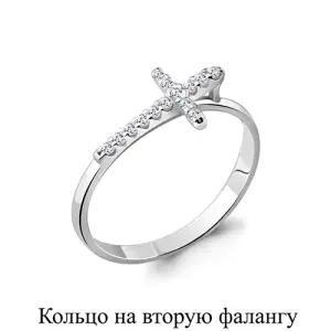 Кольцо Aquamarine серебро 67518А.5 (Aquamarine, Россия)