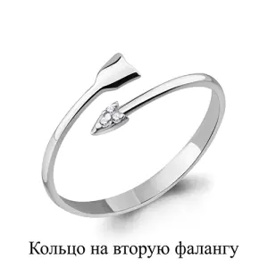 Кольцо Aquamarine серебро 67525А.5 (Aquamarine, Россия)