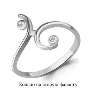 Кольцо Aquamarine серебро 67528А.5 (Aquamarine, Россия)