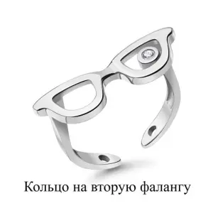 Кольцо Aquamarine серебро 67543А.5 (Aquamarine, Россия)