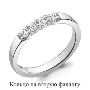 Кольцо Aquamarine серебро 67546А.5 (Aquamarine, Россия)